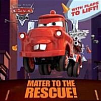 Mater to the Rescue! (Paperback)