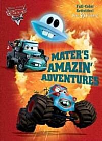 Maters Amazin Adventures (Disney/Pixar Cars) (Paperback)