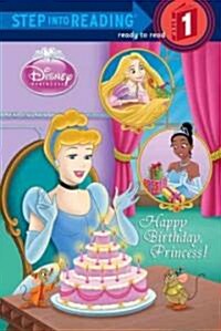 [중고] Happy Birthday, Princess! (Disney Princess) (Paperback)