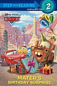 Maters Birthday Surprise (Disney/Pixar Cars) (Paperback)