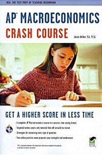 Ap(r) Macroeconomics Crash Course Book + Online (Paperback)