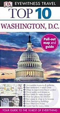 Top 10 Washington, DC [With Map] (Paperback)