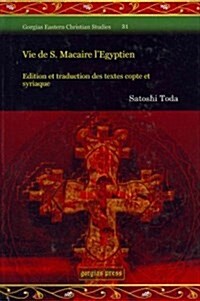 Vie de S. Macaire LEgyptien (Hardcover)