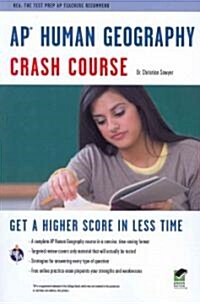 [중고] AP(R) Human Geography Crash Course Book + Online (Paperback)