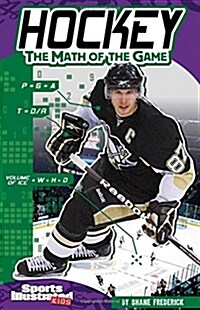 Hockey: The Math of the Game (Paperback)