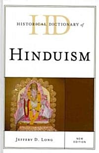 Historical Dictionary of Hinduism (Hardcover, New)