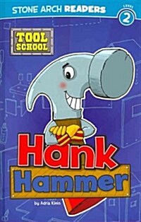 Hank Hammer (Hardcover)