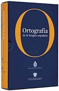 Ortografia de la Lengua Espanola (Paperback)