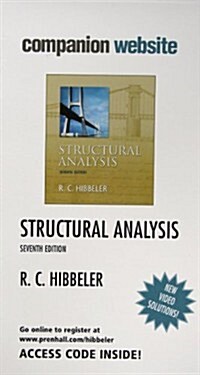 Structural Analysis (Pass Code, 7th)