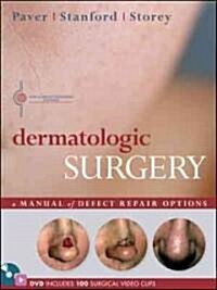 Dermatologic Surgery (Hardcover, DVD, 1st)