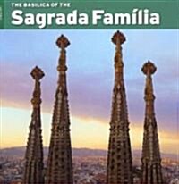 [중고] The Basilica of the Sagrada Familia (Paperback)