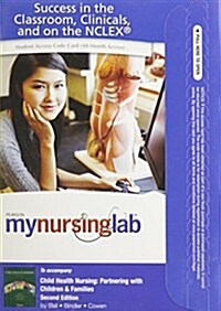 Child Health Nursing (Pass Code, 2nd)