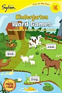 Kindergarten Word Games (Paperback, ACT, CSM)