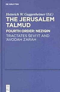 Tractates Sevuot and Avodah Zarah (Hardcover)