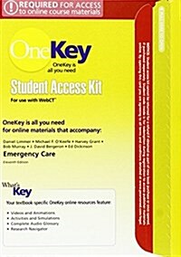 Emergency Care (Pass Code, 11th)