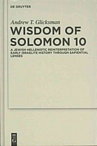 Wisdom of Solomon 10 (Hardcover)