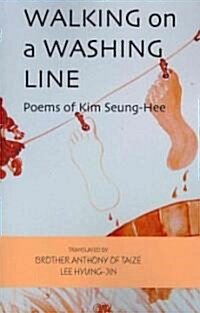 [중고] Walking on a Washing Line (Paperback)