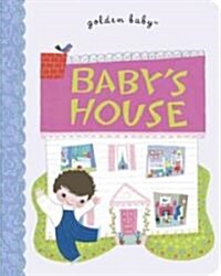 [중고] Babys House (Board Books)