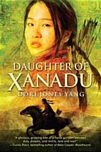 Daughter of Xanadu (Paperback)