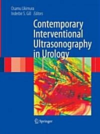 Contemporary Interventional Ultrasonography in Urology (Paperback)
