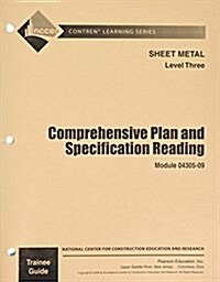 04305-09 Comprehensive Plan and Specification Reading TG (Paperback)