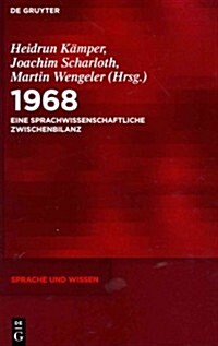 Sprache Und Wissen (Suw) (1968) (Hardcover)