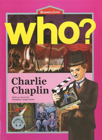 Who? Charlie Chaplin 찰리 채플린 (영문판)