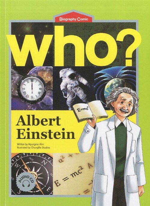 [중고] Who? Albert Einstein 알베르트 아인슈타인 (영문판)