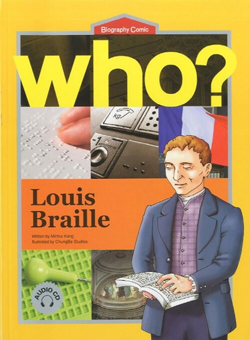 [중고] Who? Louis Braille 루이 브라유 (영문판)