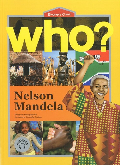 [중고] Who? Nelson Mandela 넬슨 만델라 (영문판)