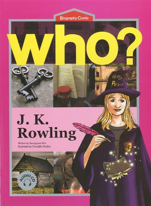 [중고] Who? J K Rowling 조앤 롤링 (영문판)