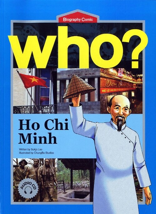 Who? Ho Chi Minh 호치민 (영문판)