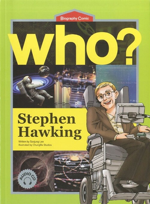 [중고] Who? Stephen Hawking 스티븐 호킹 (영문판)