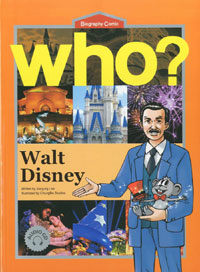 Who? Walt Disney =월트 디즈니 