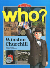 Who? Winston Churchill =윈스턴 처칠 