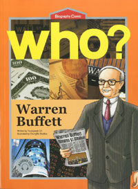 Who? Warren Buffett =워렌 버핏 