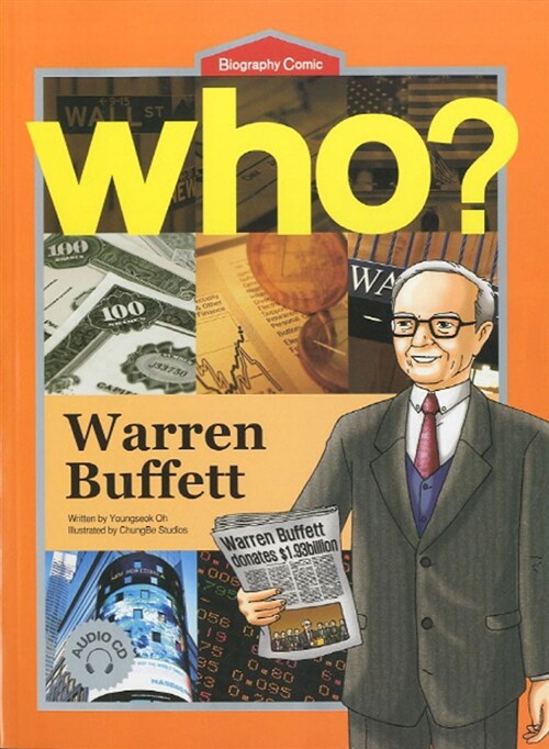 Who? Warren Buffett 워렌 버핏 (영문판)