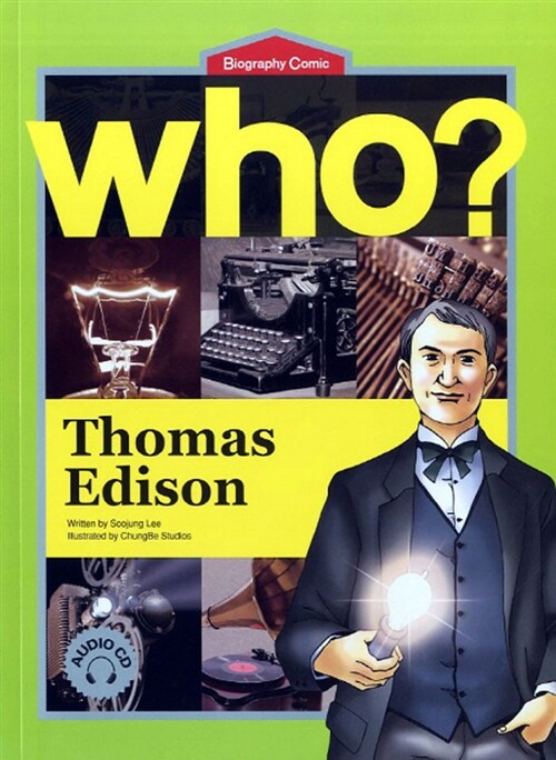 [중고] Who? Thomas Edison 토머스 에디슨 (영문판)