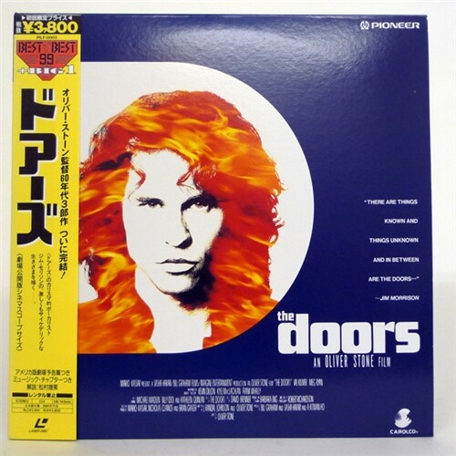 [중고] [LD 2장 Set, 레이저 디스크] 영화 The Doors / 올리버 스톤 연출