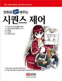 도서