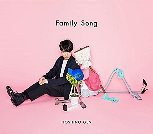 Family Song (初回限定槃) (CD)