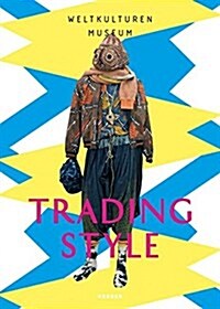 Trading Style (Hardcover, 2 Revised edition)