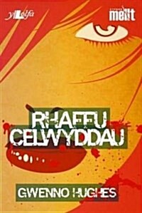 Cyfres Mellt: Rhaffu Celwyddau (Pecyn o 15) (Paperback)