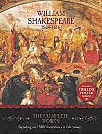 William Shakespeare - The Complete Works (Hardcover)