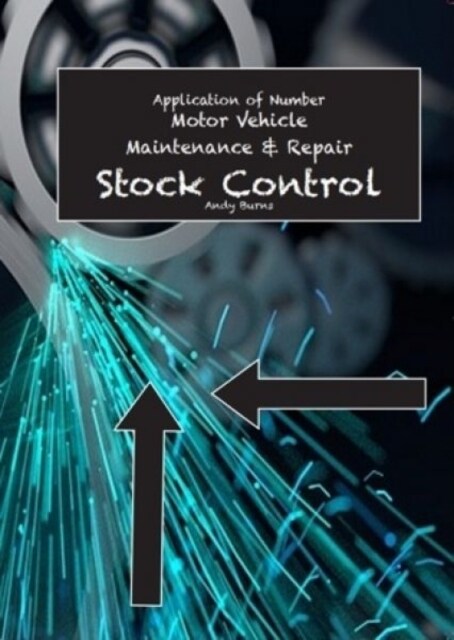 Aon: Car: Stock Control : Car Maintenance: Stock Control (Paperback, Teachers ed)
