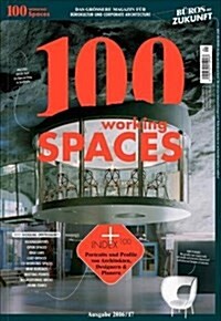 100 working spaces : (Edition 2016 / 2017) (Paperback)