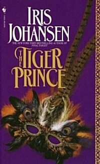 [중고] The Tiger Prince (Mass Market Paperback)