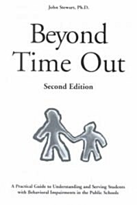 Beyond Time Out (Paperback, 2nd)