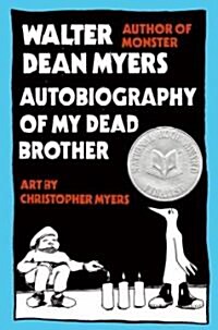 [중고] Autobiography of My Dead Brother (Paperback)
