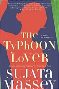 The Typhoon Lover (Paperback)